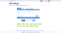 Desktop Screenshot of en.shippingbao.com